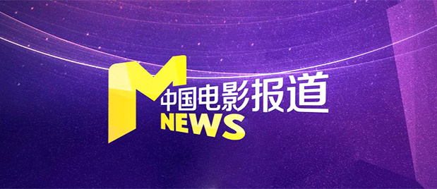 成人免费观看视频高清视频